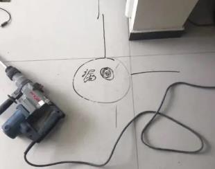 岫岩测漏水公司专业分享下使用专业仪器检测家中漏水案例